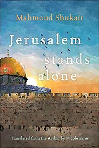 Jerusalem Stands Alone